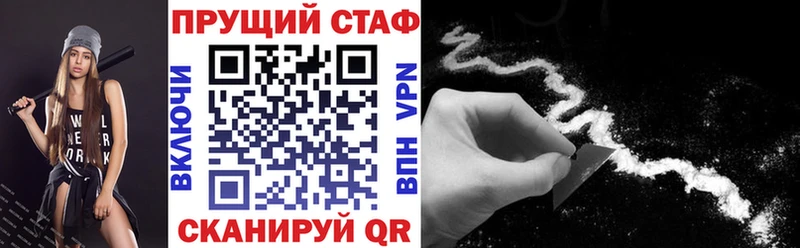 Виды наркоты Мытищи Гашиш  Кокаин  Меф  Конопля 