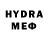 Кетамин VHQ Maya West