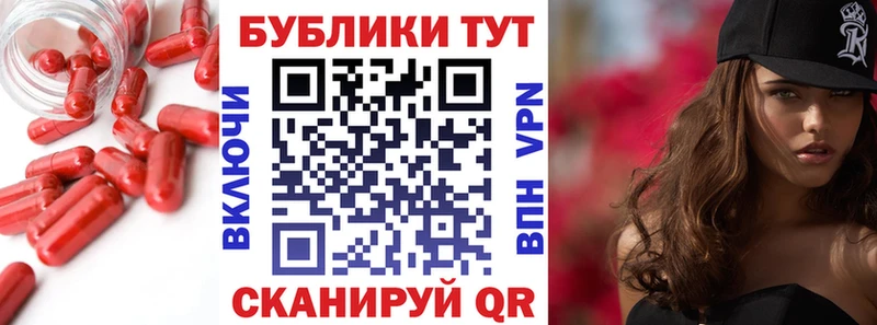 Экстази таблы  наркотики  Мытищи 