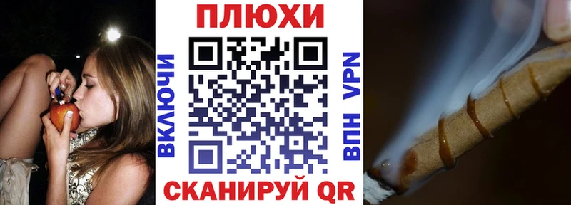 ГАШ гарик  как найти наркотики  МЕГА сайт  Мытищи 