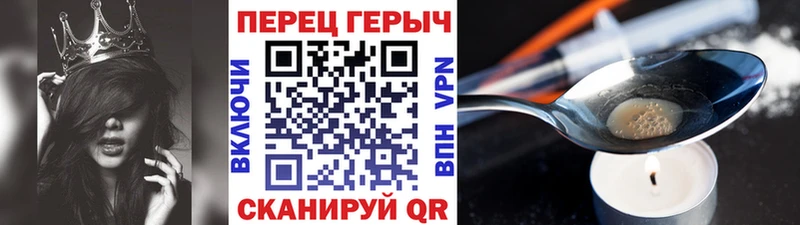 даркнет сайт  мега ТОР  ГЕРОИН Афган  Мытищи 