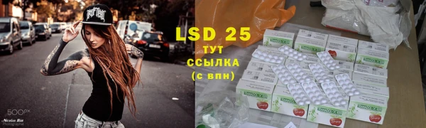 каннабис Алексин