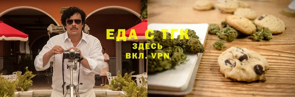 а пвп мука Арсеньев