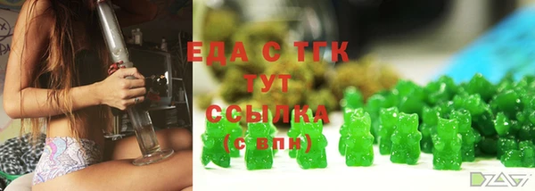 каннабис Алексин