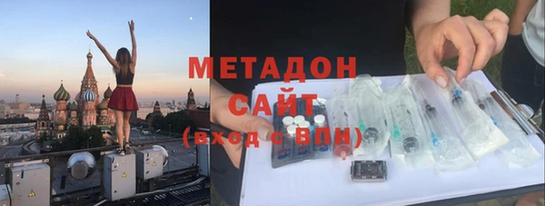 дмт Алексеевка