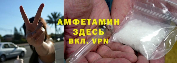 а пвп мука Арсеньев