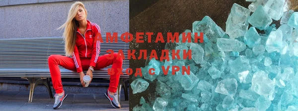 дмт Алексеевка