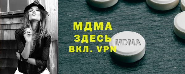 прущая мука Алзамай