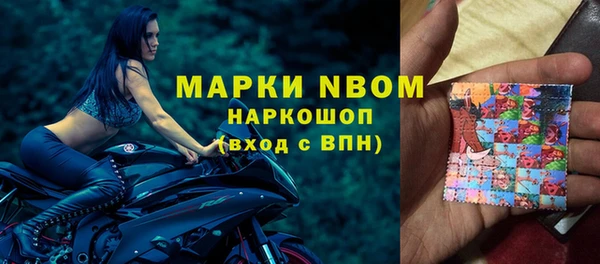 дмт Алексеевка