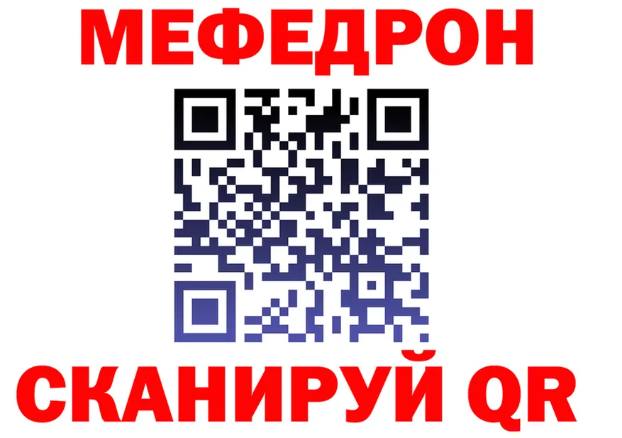 А ПВП СК ONION shop МЕГА Мытищи