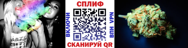 mega рабочий сайт хочу Мытищи Бошки марихуана Amnesia
